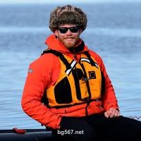 Hermann Helguson Avatar